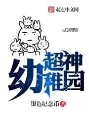 ��������԰