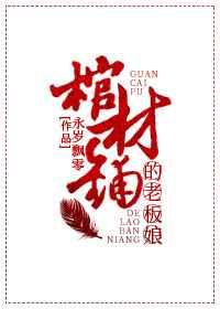 �ײ��̵��ϰ���