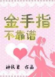 ����ָ�����ף�