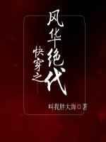 �촩֮�绪����