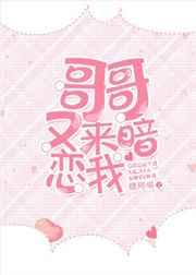 ľͷ�����ͻ�ƿС��