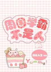 ��Χѧ�Բ�����