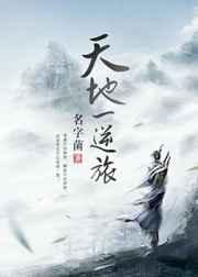 ���һ����