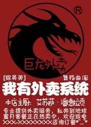 ��������ϵͳ