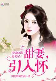 �����ܲ�׷�޼�