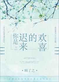 ���ǳ����Ļ�ϲ