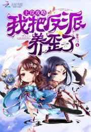 ��λ���ԣ��Ұѷ���������