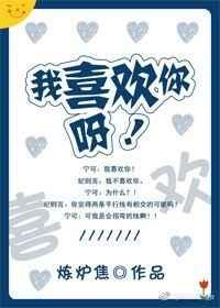 ��ϲ����ѽ��