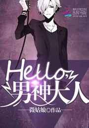 Hello���������