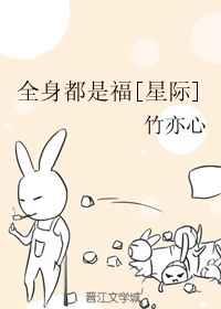 ȫ�����Ǹ�[�Ǽ�]