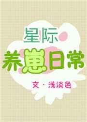 �Ǽ������ճ�