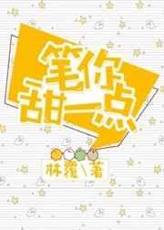 ������һ��