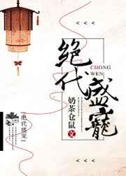 ����ʢ��