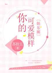 ��Ŀɰ�ģ��