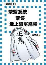 ��ҫϵͳ�������Ϻ����۷�