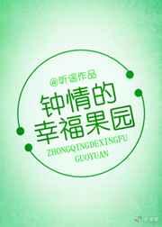 ������Ҹ���԰