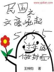 ���֮�ĺ�����