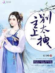 ���ϣ���̫ק��