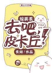 ȥ�ɣ�Ƥ����