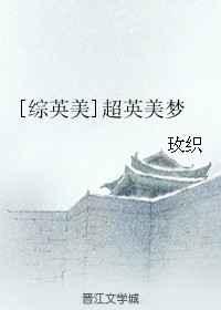 ��Ӣ����