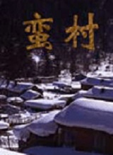 ����Ļ�����