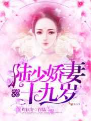 �������½�ٽ���ʮ����