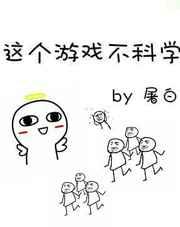 �����Ϸ����ѧ