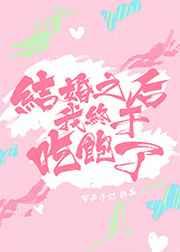 ���֮�������ڳԱ���