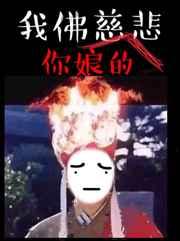 �ຣ���ģ���ͷ��ɶ