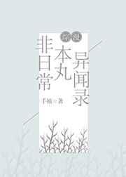 ���ճ���������¼