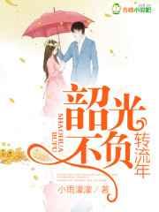 �عⲻ��ת����