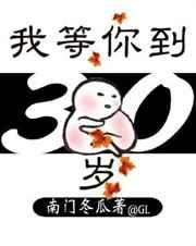 �ҵ��㵽��ʮ��gl