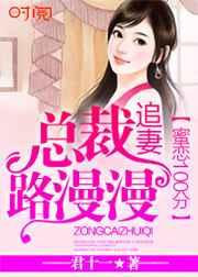 ����100�֣��ܲ�׷��·����