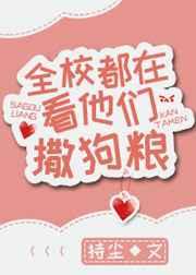 ȫУ���ڿ�����������