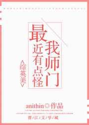 ��ʦ������е��