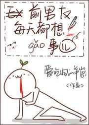 ��ֻ��ú�̸��������