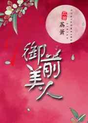 ��ǰ����