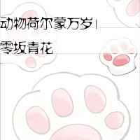 ����ɶ������꣡