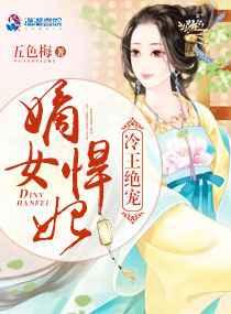 ���������Ů����