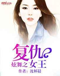 ����֮����Ů��