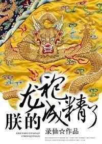 �޵����۳ɾ���