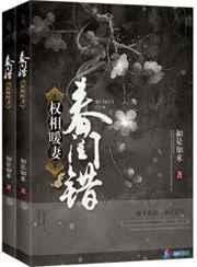 �����֮Ȩ��ů��