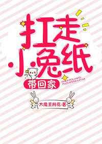 ����С��ֽ�����ؼң�