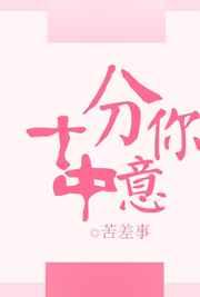 ʮ��������[�羺]