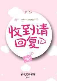 �յ���ظ�:D