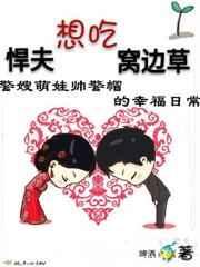 ��������ѱ߲�