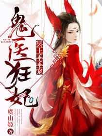 ��ҽ������ڤ���ԹԳ�