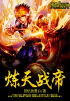 �ҵĵ�ս����