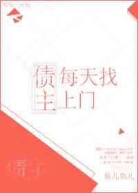 ծ��ÿ��������