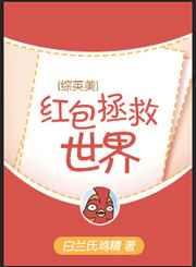 [��Ӣ��]�����������